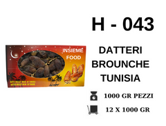 DATTERI BROUNCHE TUNISIA 1000GR H - 043