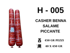 CASHER BENNA SALAME PICCANTE 450 GR H - 005
