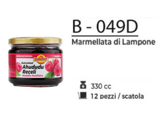 MARMELLATA DI LAMPONE 330 CC B - 049D