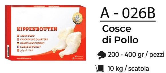 COSCE DI POLLO A - 026B